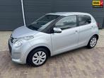 Citroen C1 1.0 e-VTi Style Edition., 12 maanden, Stof, Gebruikt, C1