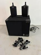 Yamaha MS50 DR stereo drummonitor 2.1 (monitor speaker), Ophalen, Zo goed als nieuw, Drums of Percussie