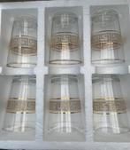 Marokkaanse thee glazen, Ophalen, Glas of Glazen, Nieuw, Glas