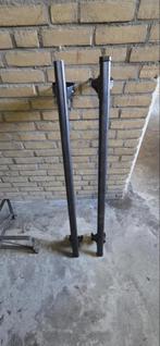 Opel Meriva Reling - Dakdragers, Auto diversen, Dakdragers, Ophalen of Verzenden, Gebruikt