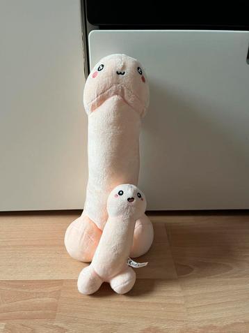 Knuffel beschikbaar voor biedingen