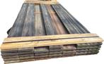 Hardhouten planken  2.0x14.0 cm - geschaafd - nr: HP24