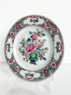 Vintage Chinees Familie Rose Bord 24cm, Ophalen of Verzenden