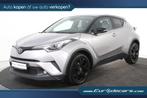 Toyota C-HR 1.2 Turbo *1ste Eigenaar*Park Assist*Keyless*, Auto's, Toyota, Voorwielaandrijving, Stof, Gebruikt, 4 cilinders