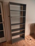 Twee grijze Billy kasten Ikea 80x28x202 in hele goede staat, Huis en Inrichting, Kasten | Boekenkasten, Ophalen, 50 tot 100 cm