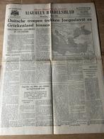 Duitse troepen trekken Joegoslavië en Griekenland binnen1941, Verzamelen, Ophalen of Verzenden, Nederland, Embleem of Badge