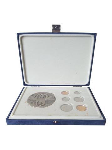 Nederland Guldenmuntenset 2001 & huwelijkspenning  beschikbaar voor biedingen