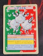 Topsun - Magneton 082 - Greenback - Pokémon Kaart, Hobby en Vrije tijd, Verzenden, Zo goed als nieuw