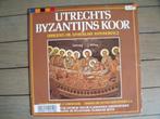 Utrechts Byzantijns Koor, Cd's en Dvd's, Ophalen of Verzenden, Gebruikt, 12 inch