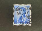 A11216: Hong Kong QEII 65 c, Postzegels en Munten, Postzegels | Azië, Ophalen of Verzenden, Oost-Azië