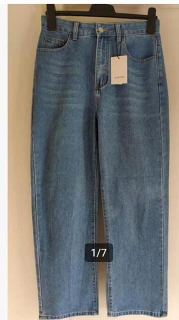 NIEUW!!  B Young highwaist jeans NU VAN 50 VOOR 10 EURO! beschikbaar voor biedingen