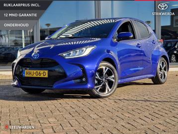 Toyota Yaris 1.5 Hybrid 115 pk First Edition Limited beschikbaar voor biedingen