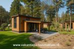 Tiny House bosrijk, In bos, Tv, Overige typen, Recreatiepark