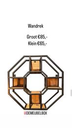 Wandrek in 60 of 80 cm doorsnee rond en achthoek / vierkant, Ophalen, Nieuw