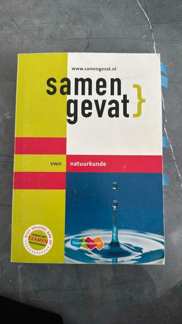 Samengevat Vwo Natuurkunde beschikbaar voor biedingen