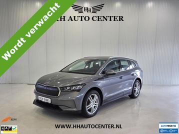 Skoda Enyaq 85X |4x4|1200kg trekgewicht| (bj 2024) beschikbaar voor biedingen