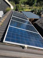 Complete set - 6 zonnepanelen IBC Polysol 235 LS, Doe-het-zelf en Verbouw, Zonnepanelen en Toebehoren, Ophalen, Gebruikt, Compleet systeem