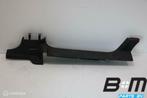 Instaplijst schuifdeur rechts VW Caddy 2K3 2K0853372E, Gebruikt