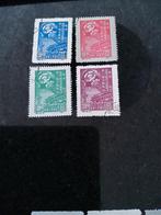 China serie 1949 verkeerstoren, Postzegels en Munten, Postzegels | Azië, Ophalen of Verzenden