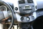 Toyota Rav4 2.0 16V Vvt-i AUT 2006 Beige, Auto's, Automaat, 1998 cc, Zwart, 4 cilinders