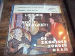 de zangeres zonder naam Aan de muur van t oude kerkhof 108nl, Cd's en Dvd's, Vinyl Singles, Gebruikt, 7 inch, Single, Ophalen of Verzenden