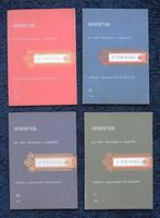 POOLSE VOLKSLIEDBOEKEN, Overige genres, Ophalen of Verzenden, Zo goed als nieuw, Koor