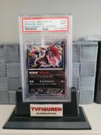 Zoroark  First edition japanse pokemon psa.kaart grade 9, Ophalen of Verzenden, Zo goed als nieuw, Losse kaart