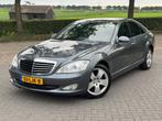 Mercedes-Benz S-klasse S350 3.5 V6 53-LJK-8, Auto's, Mercedes-Benz, 1780 kg, Achterwielaandrijving, Gebruikt, 109 €/maand