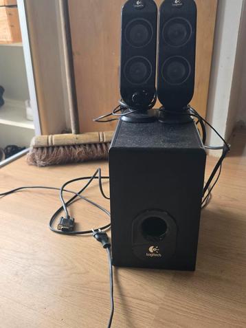 Logitech X-230 Speakerset beschikbaar voor biedingen