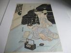 Japanse Woodblok print Suzuki Harunobu, Antiek en Kunst, Ophalen of Verzenden