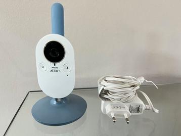 Te koop: camera voor Philips Avent babyfoon SCD845 beschikbaar voor biedingen