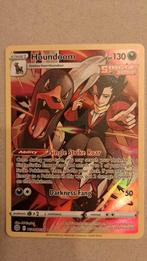 Houndoom Brilliant Stars Trainer Gallery BRS TG 10 Pokémon, Hobby en Vrije tijd, Verzamelkaartspellen | Pokémon, Verzenden, Nieuw