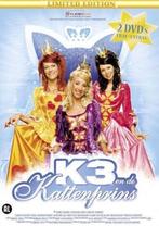 2-DVD K3 - K3 En De Kattenprins (Limited Edition), Avontuur, Alle leeftijden, Ophalen of Verzenden, Zo goed als nieuw