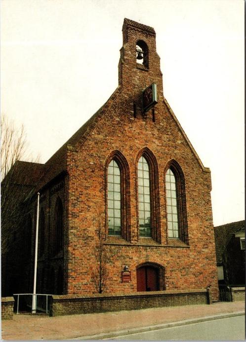 Abdijkerk Aduard - 2 ansichtkaarten, Verzamelen, Ansichtkaarten | Nederland, Ongelopen, Groningen, 1960 tot 1980, Verzenden