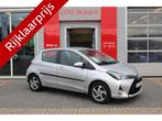 Toyota Yaris 1.5 Hybrid Trend (bj 2016, automaat), 12 maanden, Gebruikt, Euro 6, 4 cilinders