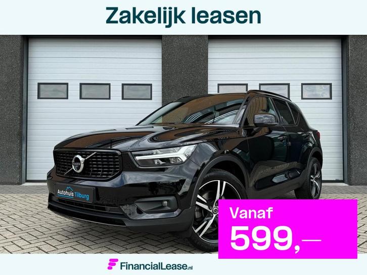 Volvo XC40 2.0 B4 R-Design Pano Keyless 360' H&K Vol, Auto's, Volvo, Bedrijf, Lease, Financial lease, XC40, 4x4, ABS, Achteruitrijcamera
