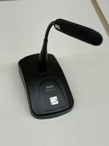 AKG STS DAM+ beschikbaar voor biedingen