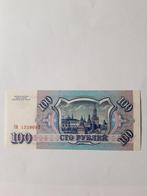 100 roebel 1993 Rusland unc kk f.31.8, Postzegels en Munten, Bankbiljetten | Europa | Niet-Eurobiljetten, Ophalen of Verzenden