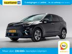 Kia e-Niro ExecutiveLine 64 kWh Aut. [ Groot-Navi JBL Adapt., Automaat, 0 cilinders, Gebruikt, 1712 kg