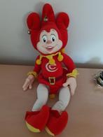 Pardoes Efteling Knuffel (50cm), Ophalen of Verzenden, Gebruikt, Beeldje of Poppetje