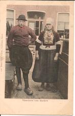 Visschers van Marken., Verzamelen, Ophalen of Verzenden, Voor 1920, Ongelopen, Noord-Holland