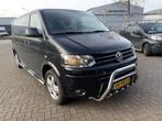 VW Transporter T5 T6 Sidebars met Steps, Nieuw, Ophalen of Verzenden