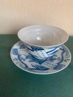 Punt gaaf Japans  antiek setje.  eierschaal porselein, Ophalen of Verzenden