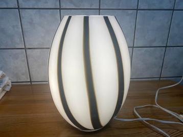 Volux zebra space tafellamp 1980 vaste prijs 79 euro beschikbaar voor biedingen