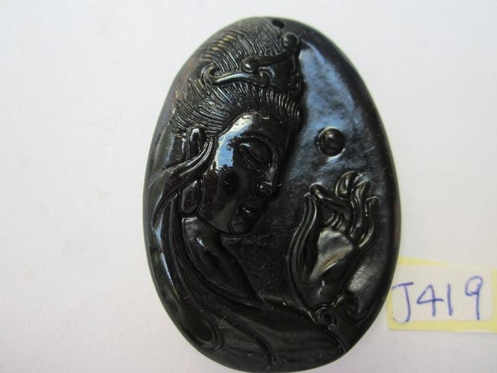 Handgemaakte natuurlijke Jade hanger GUANYIN J 419, Sieraden, Tassen en Uiterlijk, Kettinghangers, Zo goed als nieuw, Steen of Mineraal
