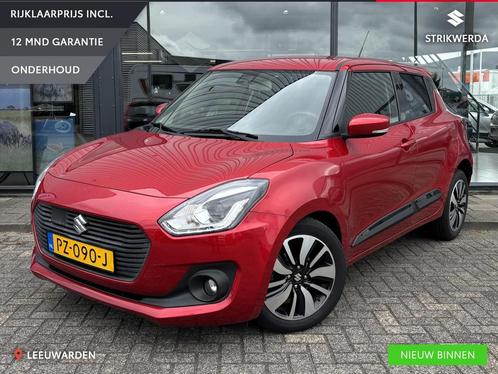 Suzuki Swift 1.2 Stijl Smart Hybrid Armsteun/Clima/Navi, Auto's, Suzuki, Te koop, Swift, ABS, Achteruitrijcamera, Airbags, Airconditioning