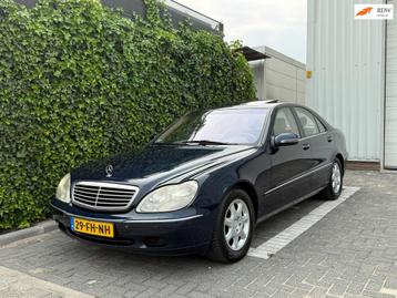 Mercedes-Benz S-klasse 500 | Designo | Youngtimer beschikbaar voor biedingen