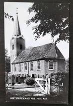 Beetsterzwaag - Nederlands Hervormde Kerk (Dorpskerk), 1960 tot 1980, Ongelopen, Ophalen of Verzenden, Friesland
