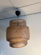 IKEA Sinnerlig hanglamp van bamboe grote versie, Huis en Inrichting, Lampen | Hanglampen, Ophalen of Verzenden, Zo goed als nieuw