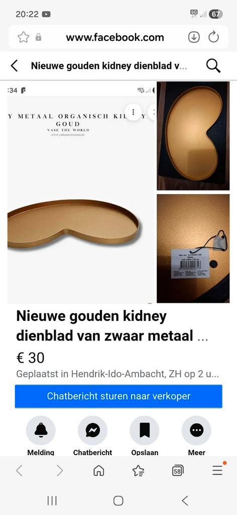 Kitney dienblad, Huis en Inrichting, Lampen | Wandlampen, Nieuw, Metaal, Ophalen